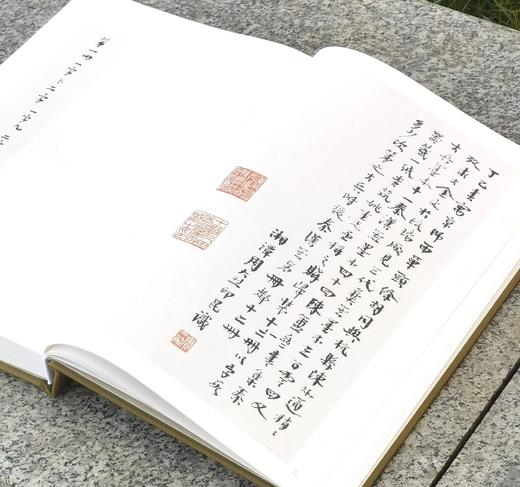 【重磅推荐】《夕红楼彝器墨本：周大烈藏金石拓本辑録》周大烈藏本，大16开，精装，带函套，并附别册，中国书店2026年5月一版一印。定价498，售价398元。 商品图4