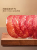 MM 山姆 Fratelli Beretta风干熟成牛肉 100g*1/2 商品缩略图2