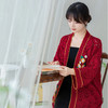 苏苏姐家惊鸿长款对襟开衫手工编织衣服羊毛毛线团材料包 商品缩略图3