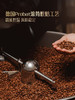 MM 山姆 Member's Mark 埃塞俄比亚精品咖啡组合 440g 商品缩略图4
