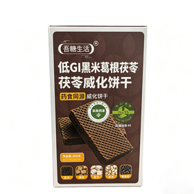 T吾糖生活200g黑米葛根茯苓味低GI威化饼干