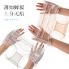 【59.9元7条！】秋板·凉花丝雨冰皮内裤｜薄如蝉翼带凉风，10A级抗菌，舒爽呵护～ 商品缩略图6