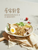 MM 山姆 高蛋白素谷纤食饭料 300g*4/8 商品缩略图5
