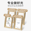 「新品🔥青春版」欧普意式悬浮光智慧光全光谱护眼吸顶灯客厅卧室高亮辰逸 商品缩略图2