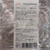 遇尚香料收纳盒YN-1599 商品缩略图1