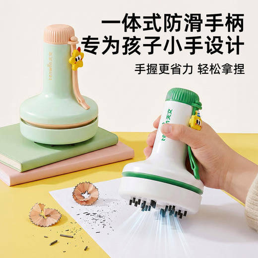 【一次充电续航一学期 桌面清洁神器】天文迷你手持式吸尘器 开学文具好搭档 大吸力低分贝 一体式防滑手柄贴合小手 强弱两档可调 萌趣挂绳随取随用 W020 商品图3