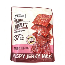 叮兜兜100g香辣味酥脆脆肉片