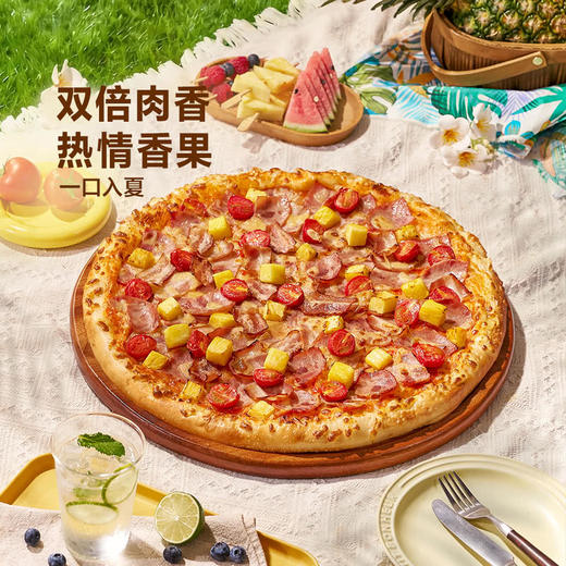 MM 山姆 Member's Mark 夏威夷披萨整份 六分之一角 商品图1