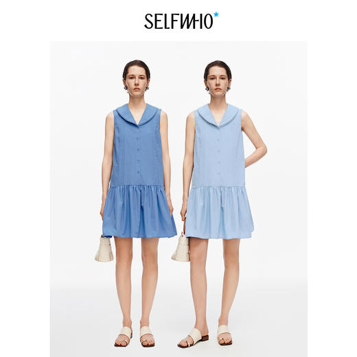 [孙乐言同款]SELFWHO蓝色棉混纺连衣裙女夏季新款压褶a字无袖裙子 商品图1