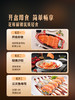 MM 山姆 Member's Mark 大西洋鲑鱼刺身 1X1PC 商品缩略图5