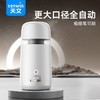 【更大口径全自动 7-12mm粗细通削】天文全自动削笔机8819 小学生文具 自适应进退 圆杆三角六角彩色洞洞铅笔通用 星环呼吸灯 电量可视 商品缩略图0