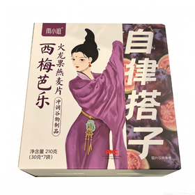 T雨小姐210g西梅芭乐火龙果燕麦片