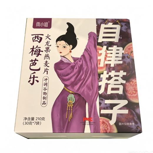 T雨小姐210g西梅芭乐火龙果燕麦片 商品图0