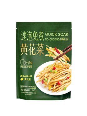 MM 山姆 百山祖 速泡免煮黄花菜 350g