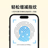 【一锁双盖 指纹解锁更安全】天文智能指纹保温杯 礼盒装B2961 蓝牙小程序管理指纹 316不锈钢 直饮敞口双模式 360°密封防漏 长效保温 学生开学水杯 商品缩略图7