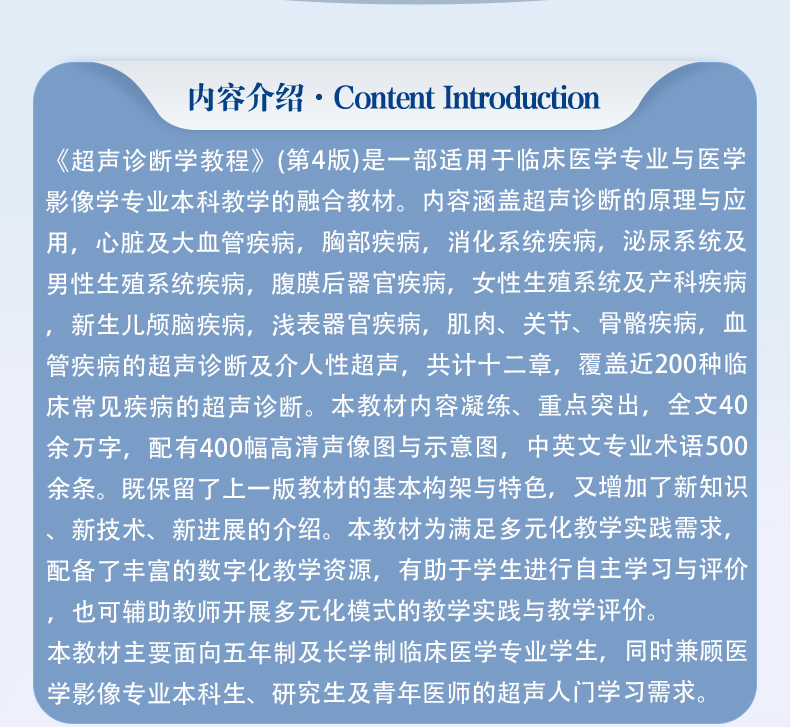 西医03_02.jpg