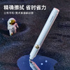 【全自动文具套装升级款 开学一套搞定】天文电动文具套装6810 全自动削笔机+强劲桌面吸尘器+电动橡皮擦 洞洞笔HB替芯 配件齐全礼盒装 商品缩略图3