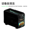 Anker安克 eufyMake 立体纹理打印机 E1  UV浮雕打印机自清洁3D打印机 商品缩略图7