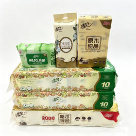 【清风纸品清洁套餐】清风原木有芯卷纸1提/清风欧院有芯卷纸2提/清风原木抽纸4连包/清风杀菌湿巾1包/清风洗脸巾70抽1包