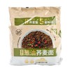 C 低卡博士慢碳水70g*5葱油荞麦面 商品缩略图0