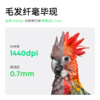 Anker安克 eufyMake 立体纹理打印机 E1  UV浮雕打印机自清洁3D打印机 商品缩略图5