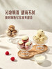 MM 山姆 Gelato di Maranello 意大利进口 甜品灵感意式冰淇淋 1.01kg 商品缩略图5