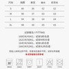 极限崂里女款Merino美利奴羊毛RWS认证87%高含量尼龙包芯长袖T恤-ZT1248 商品缩略图3