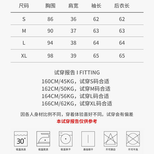 极限崂里女款Merino美利奴羊毛RWS认证87%高含量尼龙包芯长袖T恤-ZT1248 商品图3