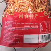 叮兜兜75g香辣香脆肉松条 商品缩略图1