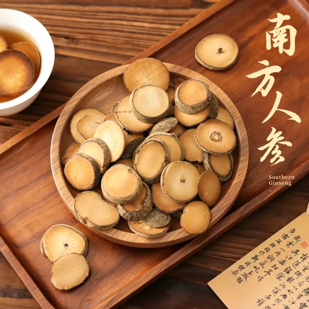 【赠试饮装 不满意包退】正宗国家地理标志！天单品牌 胎果化橘红，核心产区老树胎果，中大教授团队检测，权威认证，高品质原生态，润喉回甘醇厚悠长，自饮送礼不二之选