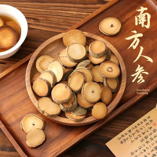 【赠试饮装 不满意包退】正宗国家地理标志！天单品牌 胎果化橘红，核心产区老树胎果，中大教授团队检测，权威认证，高品质原生态，润喉回甘醇厚悠长，自饮送礼不二之选 商品图0