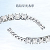 【七夕好物 锆钻星光手链式表带 天然贝母表盘】马克华菲女士手表（白面/粉面） 商品缩略图7