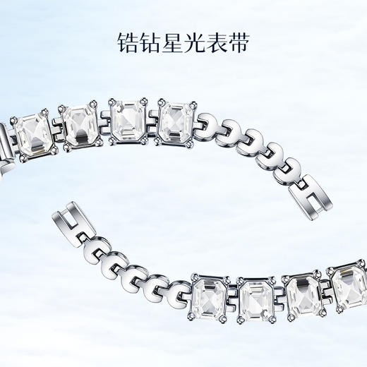 【七夕好物 锆钻星光手链式表带 天然贝母表盘】马克华菲女士手表（白面/粉面） 商品图7