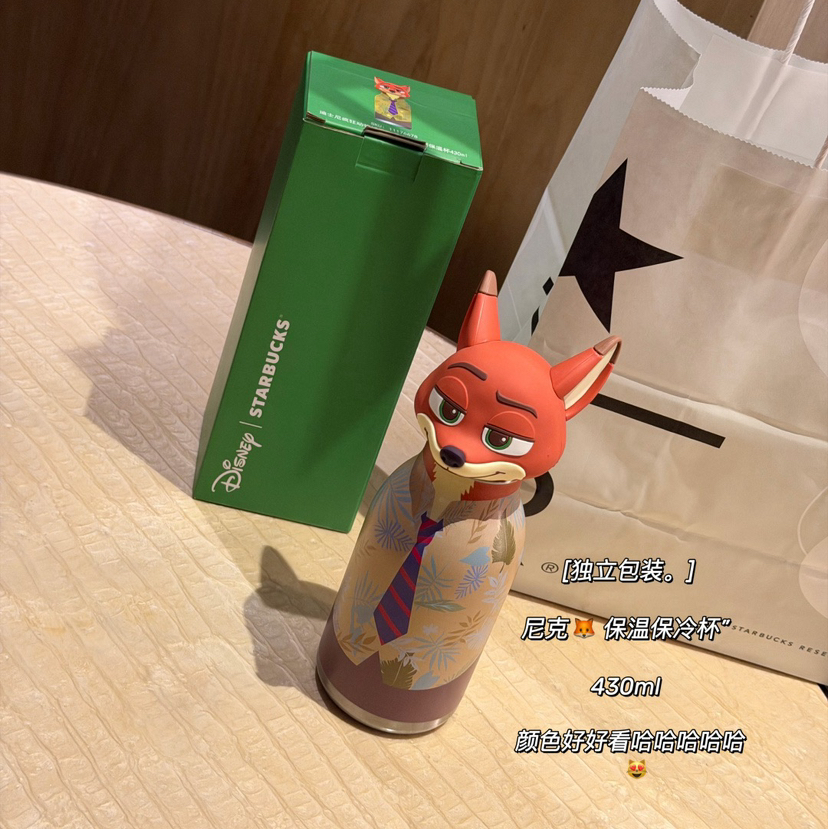 星爸爸动物城不锈钢保温杯保冷水杯072903