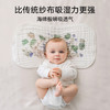 【宝宝安睡】EMXEE嫚熙婴童云片枕新生宝宝夏季透气枕头 商品缩略图4