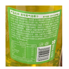 快乐小冰熊1.56L 100%气泡水苹果味 商品缩略图1