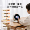 【AI时间管家Pro 终身免费同步教材】天文小智豆AI智能时间管理器 升级触屏版XG1208 Deepseek豆包文心一言通义千问  语音设定提醒 英语陪练 习惯养成 小学生节日礼物 商品缩略图1