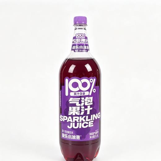 快乐小冰熊1.56L 100%气泡水葡萄味 商品图0