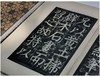 【重磅推荐】善本碑帖精华：《颜真卿书颜家庙碑》，一函4册，经折装，西泠印社出版社2026年7月版，售价833元。 商品缩略图7