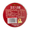 跟班小将308g椒麻味法式八爪烧 商品缩略图1