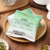 麦德龙 麦臻选 有机绿豆莲子百合粥米 100g*5/10 商品缩略图2