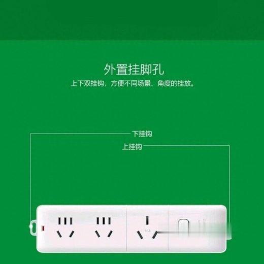 公牛1.8m十三孔大功率16A插座GN-406D 商品图3