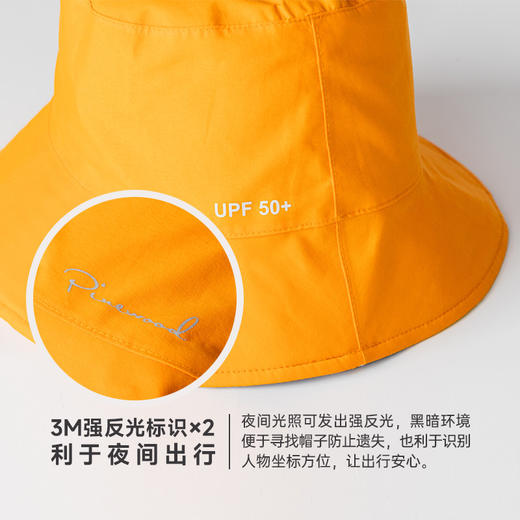 极限崂里假日椰风G-ePTFE防晒防水渔夫帽户外超轻通勤旅游休闲垂钓 -5018 商品图4