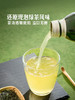 MM 山姆 日本进口 八女玉露绿茶 275ml*6/12瓶 商品缩略图4