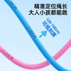 【小学生入门专用 精准调绳不纠结】天文分段式跳绳W019 多巴胺配色 双轴承可调节跳绳 体育竞速跳绳 初学者必备 商品缩略图2