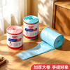 好媳妇背心式垃圾袋家用加厚厨房宿舍办公室专用塑料袋猫砂狗屎塑料袋 商品缩略图1