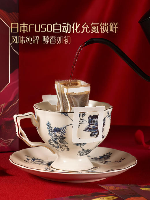 MM 山姆 Member's Mark 埃塞俄比亚精品咖啡组合 440g 商品图5