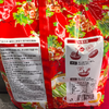 C 低卡博士慢碳水85g*5鲜椒牛肉荞麦面（贼辣） 商品缩略图1