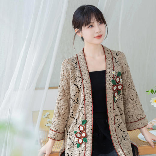 苏苏姐家惊鸿长款对襟开衫手工编织衣服羊毛毛线团材料包 商品图2