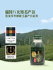 MM 山姆 日本进口 八女玉露绿茶 275ml*6/12瓶 商品缩略图2